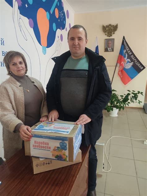 Максим Рындовский участвовал в благотворительной акции