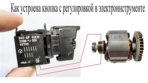 Неправильная работа блока регулятора оборотов