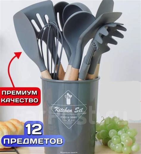 Покрытия для разных предметов кухонного инвентаря
