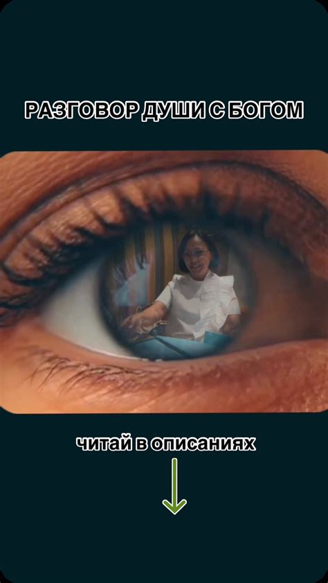 Постарайся понять мои опасения