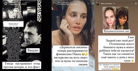 Предложение увидеться