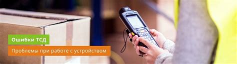 Проблемы, которые могут возникнуть без смазки