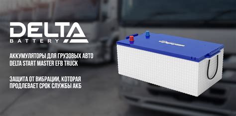 Продлевает срок службы ящиков
