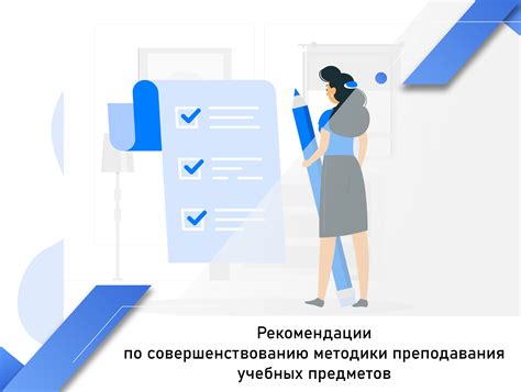 Рекомендации для гадающих