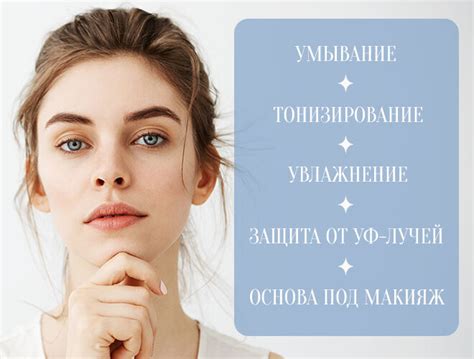 Советы по выбору безопасного и средство ухода за кожей при использовании мыла покойника