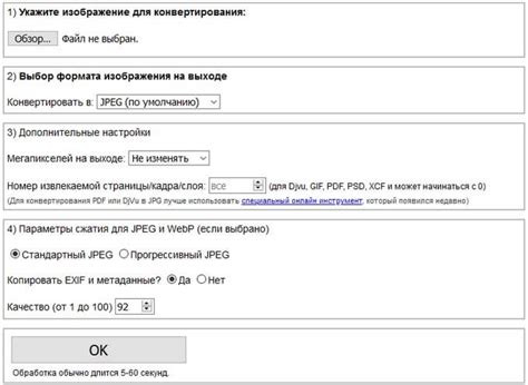 Удалите программу и переустановите ее