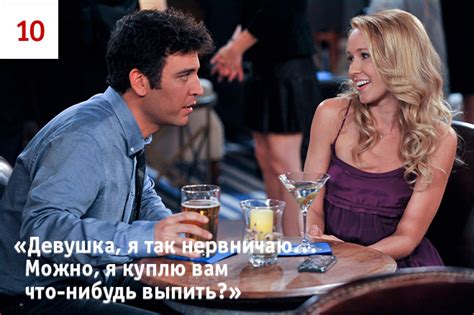 7 лучших фраз для ответа, когда говорят "Ты мне не доверяешь"
