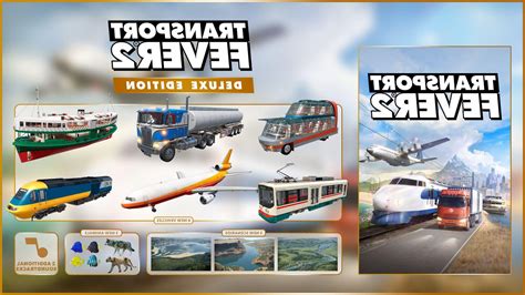 Transport Fever 2: что делать, если вылетает игра