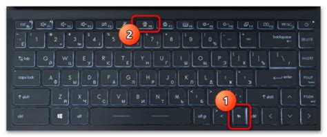 Активация камеры на клавиатуре MSI