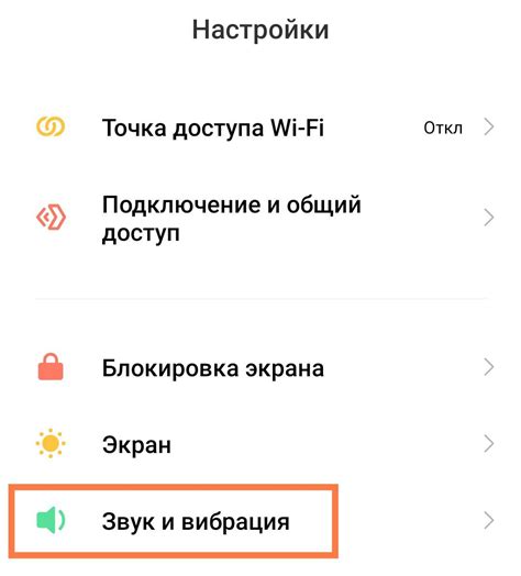 Активируйте микрофон на телефоне Oppo: пошаговая инструкция