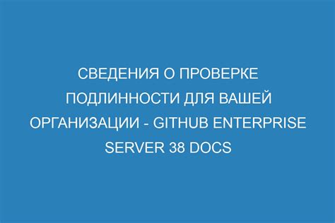 Важное о проверке подлинности Kingston