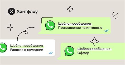 Важность восстановления удаленных сообщений