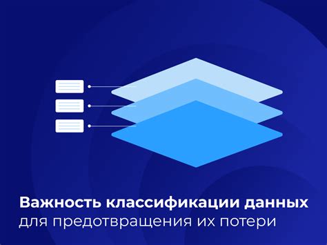 Важность отсутствующих данных MTS