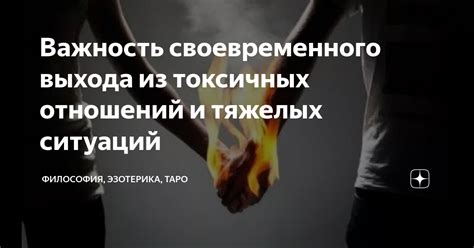 Важность понижающей передачи для тяжелых работ