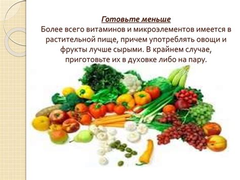 Важность правильного использования ароматообразующих заквасок