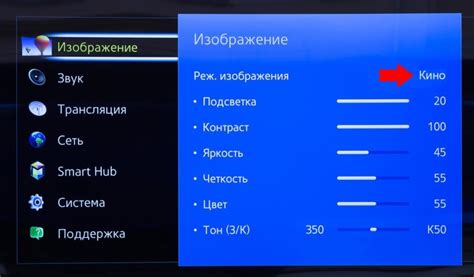 Важность правильной настройки яркости на телевизоре Toshiba