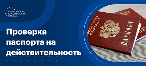 Важность проверки километража