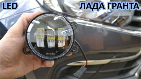 Важность противотуманных фар