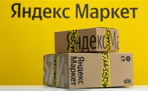 Важные аспекты кредитования на Яндекс.Маркет