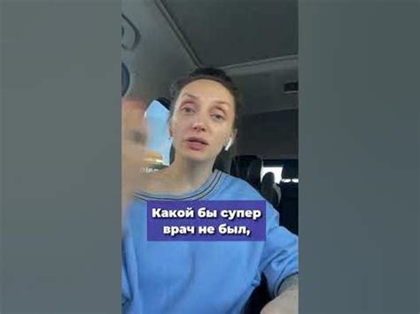 Важные моменты при восстановлении