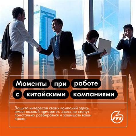 Важные моменты при работе с посредниками