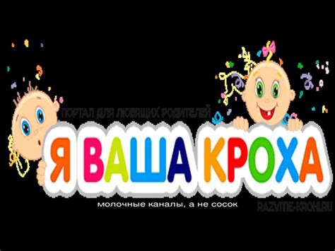 Важные нюансы: что нужно знать при чистке контактов на пульте