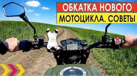 Важные советы и рекомендации