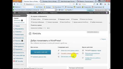 Важные советы по сохранению ссылок в галерее