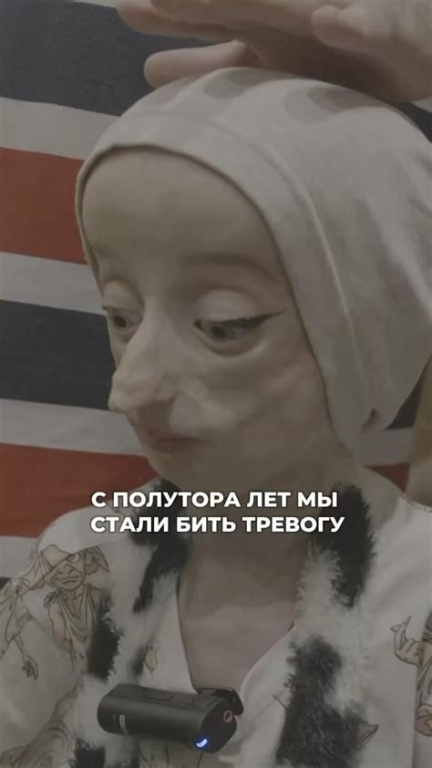 Важные советы при отключении Алёша Фонд СМС