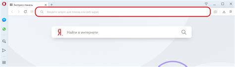 Введите "ivi" в строку поиска