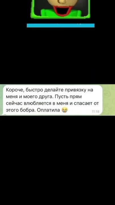 Введите ваш логин и пароль