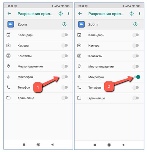 Включите микрофон в меню настроек телефона