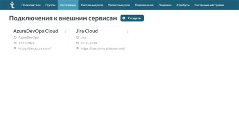 Возможности кастомизации интерфейса