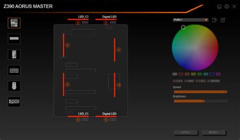 Возможности RGB Fusion