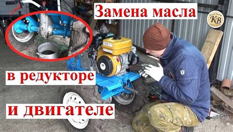 Возможность возникновения поломок при использовании 95 бензина в мотоблоке