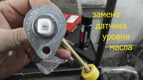 Возможные неисправности датчика давления масла на ВАЗ 2114
