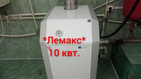 Возможные последствия игнорирования ошибки Е72 для котла Лемакс