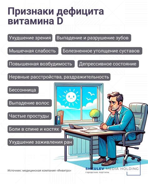 Возможные причины нехватки желатина