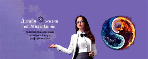 Возможные причины сновидения о не приглашении на свадьбу