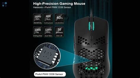 Возможные проблемы и их решение при настройке dpi на мышке DEXP Hellfire GM 100
