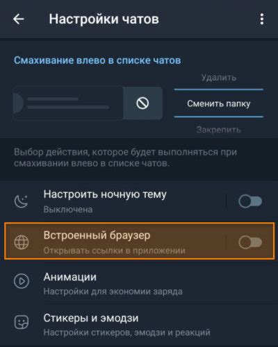 Возможные проблемы при сохранении ссылки в галерее