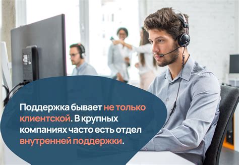 Возможные проблемы с программным обеспечением