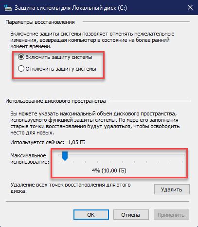 Восстановите закрытое окно из списка