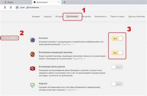 Восстановление закрытого окна в Opera: пошаговая инструкция