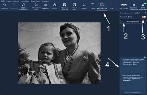 Восстановление проекта в Movavi: полезные и простые методы