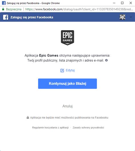 Вход в учетную запись Fortnite на ПК