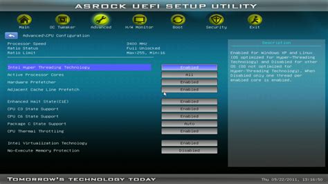 Вход в ASRock UEFI Setup Utility