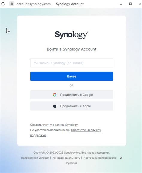 Вход или регистрация