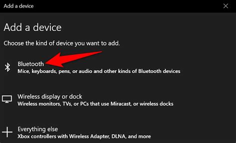 Выберите "Bluetooth"