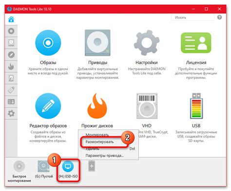 Выберите категорию "Общие"